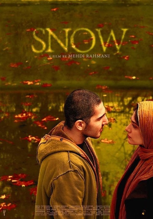 Snow movie poster
