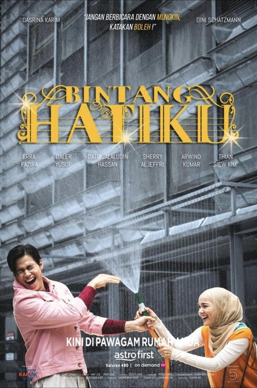 Bintang Hatiku movie poster