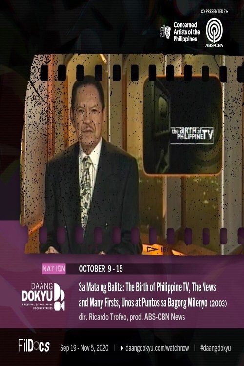 In the Center of the News movie poster