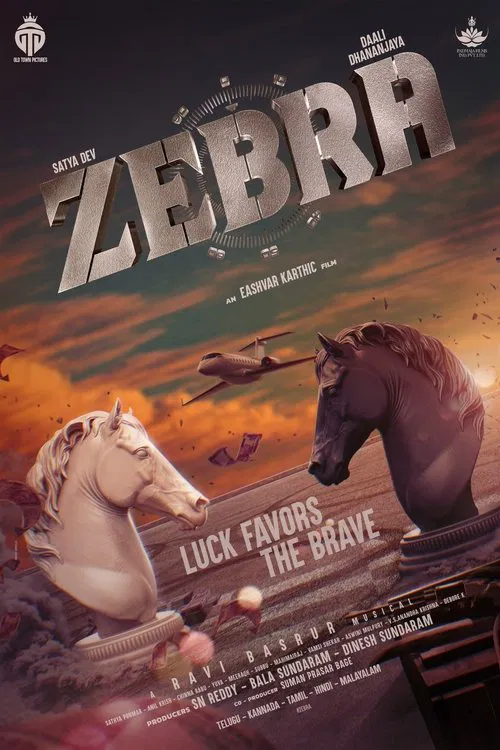 Zebra movie poster