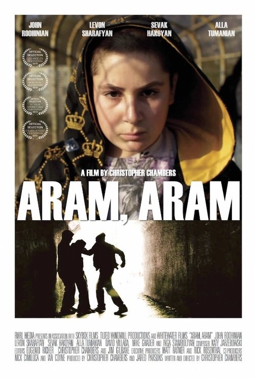 Aram, Aram movie poster