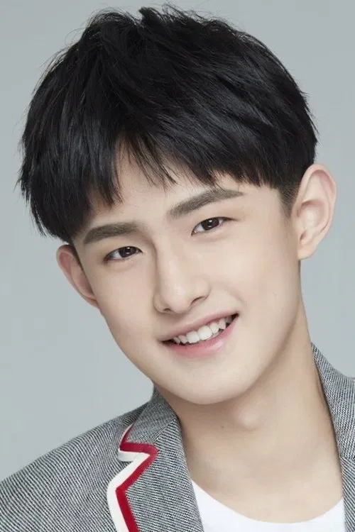 Wang Yiming profile picture