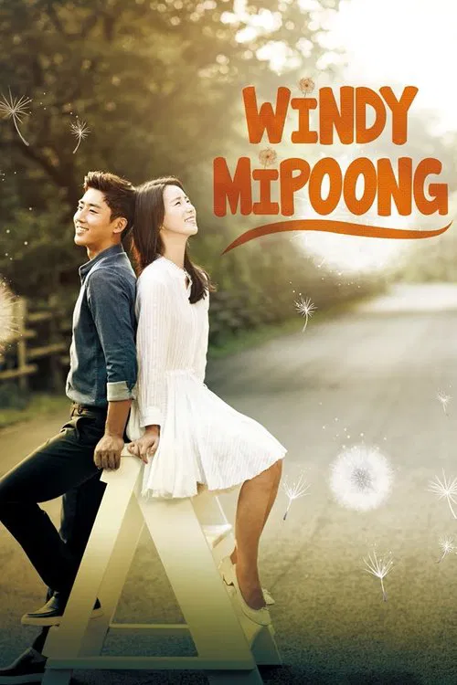 Windy Mi Poong tv show poster