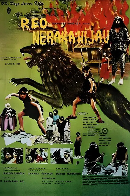 Reo, the Werewolf movie poster