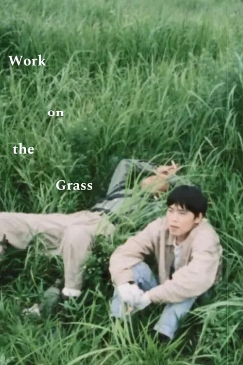 Work on the Grass movie poster