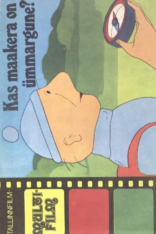 Poster do filme Is the Earth Round?