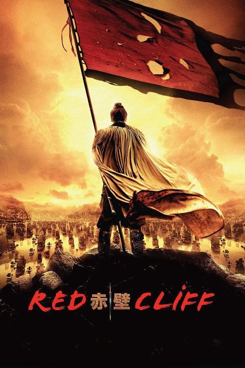 Red Cliff movie poster