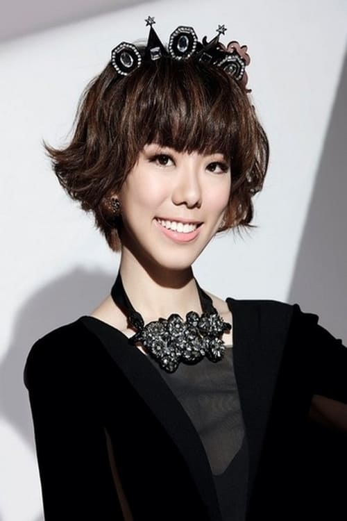 Lei Chenyu profile picture