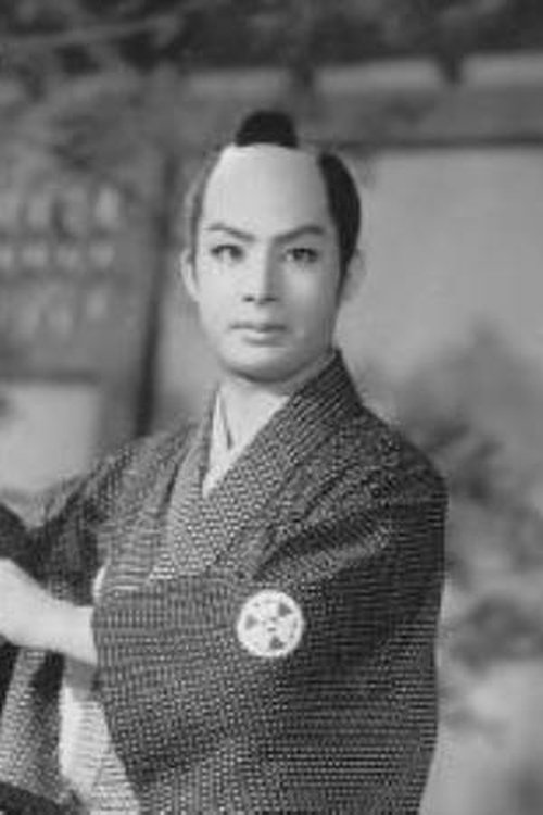 Hikosaburo Kataoka profile picture