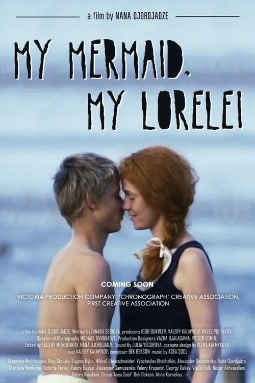 My Mermaid, My Lorelei movie poster