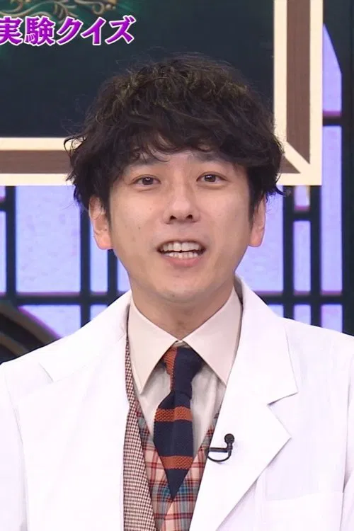 Can You Quiz? Can You Not? tv show poster