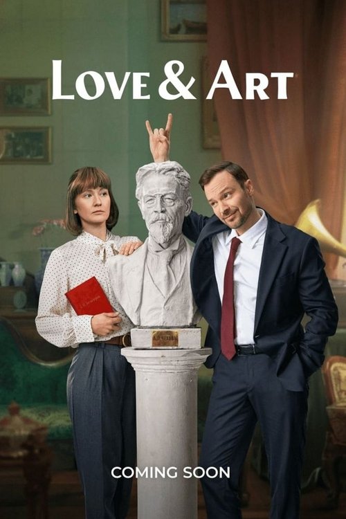 Love & Art movie poster