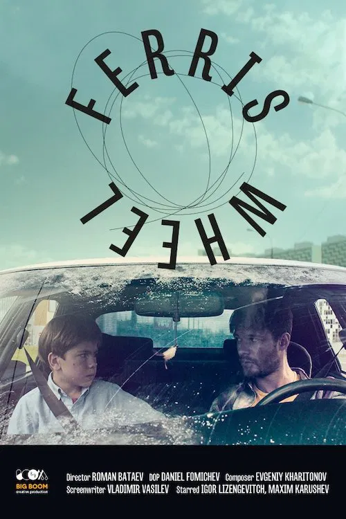 Ferris Wheel movie poster