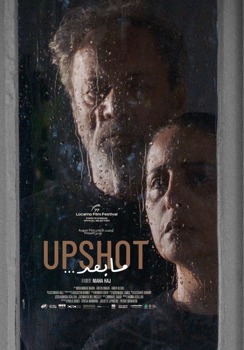 Upshot movie poster