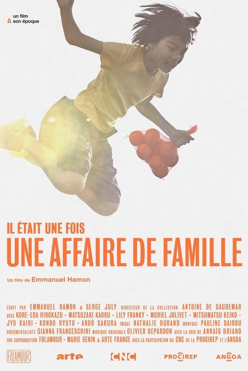 Once upon a time... "Shoplifters" movie poster