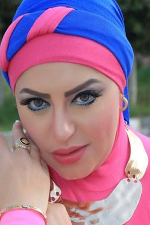 Mayar Al Beblawy profile picture