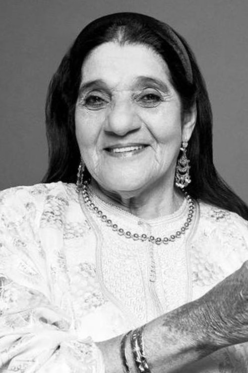 Cheikha Remitti profile picture