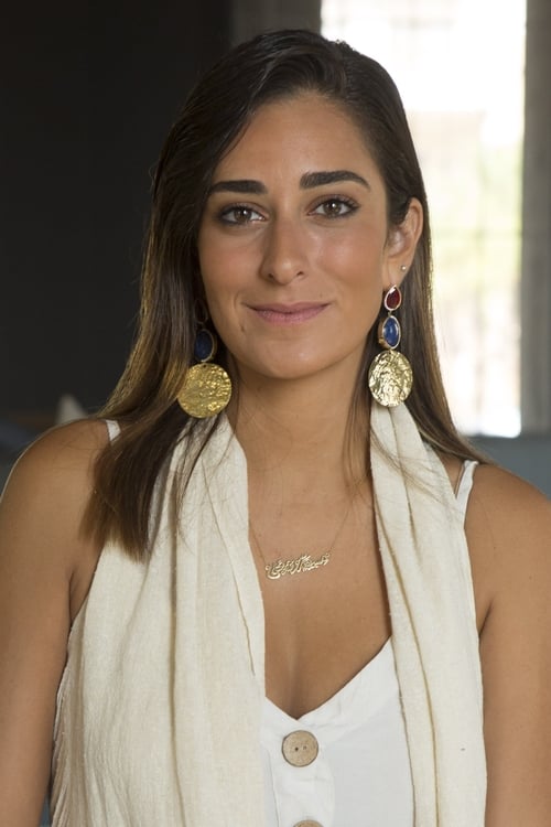 Amina Khalil profile picture