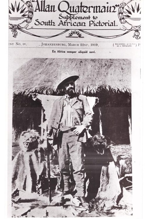 Allan Quatermain movie poster