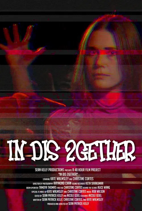 In Dis 2Gether movie poster