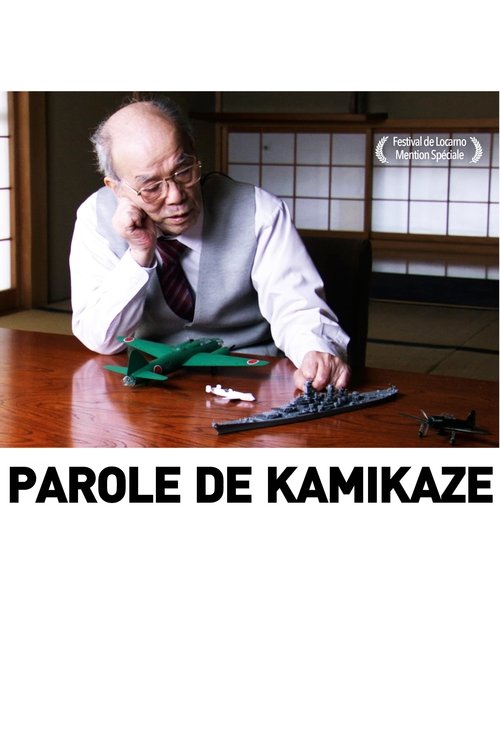 I, Kamikaze movie poster