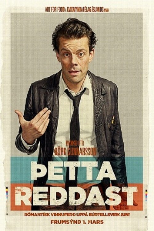 Rock Bottom movie poster