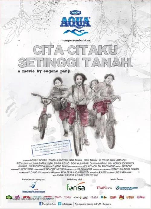 Stepping on the Flying Grass movie poster