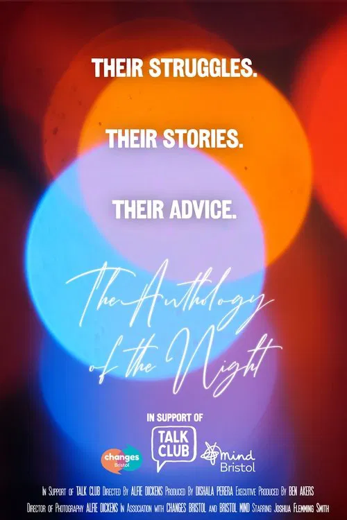 The Anthology of the Night movie poster