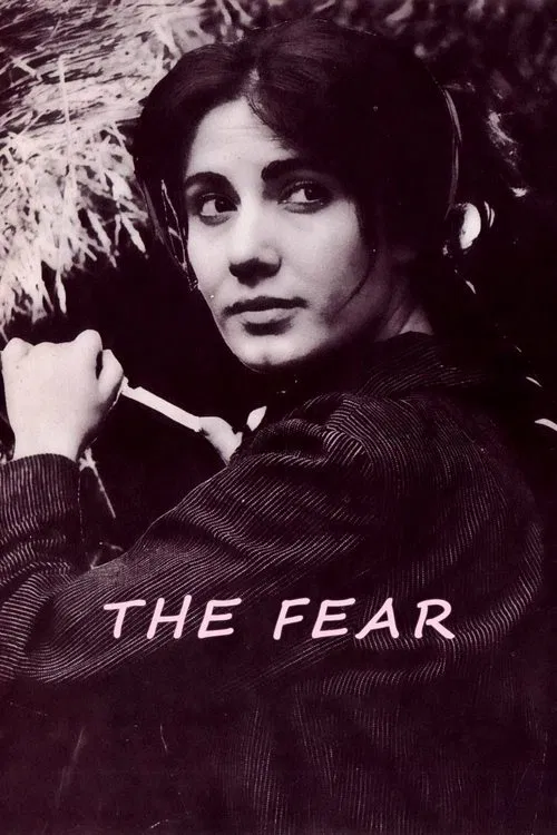Poster do filme The Fear