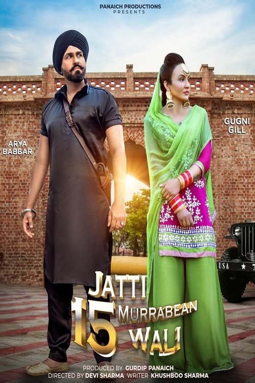 Jatti 15 Murrabean Wali movie poster