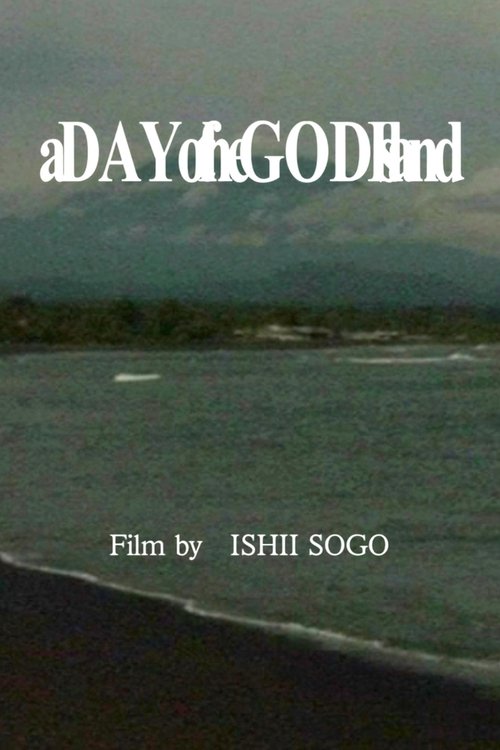 A Day of the GOD Island movie poster
