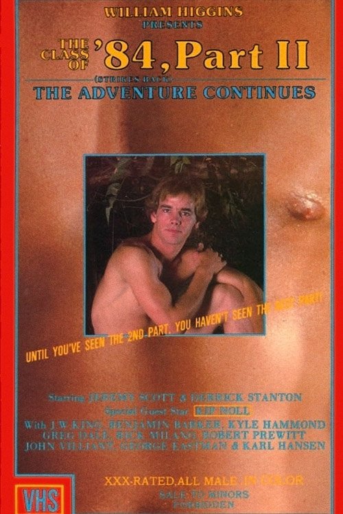 The Class of '84, Part II movie poster
