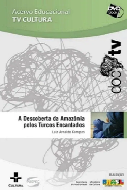 A descoberta da Amazônia pelos turcos encantados movie poster