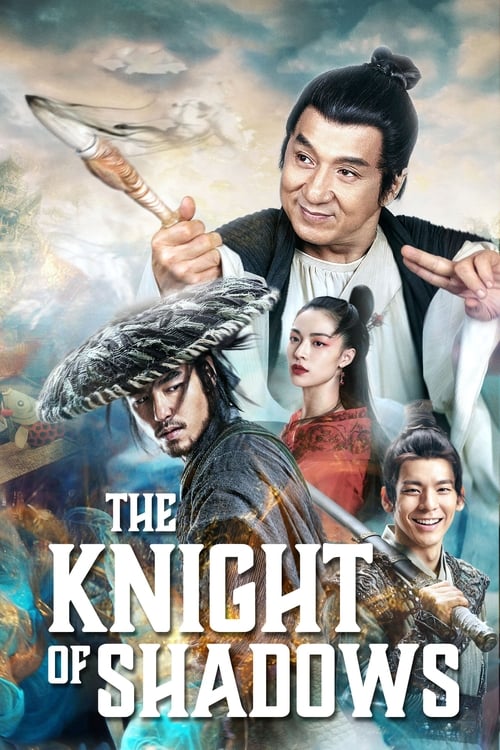 The Knight of Shadows: Between Yin and Yang movie poster