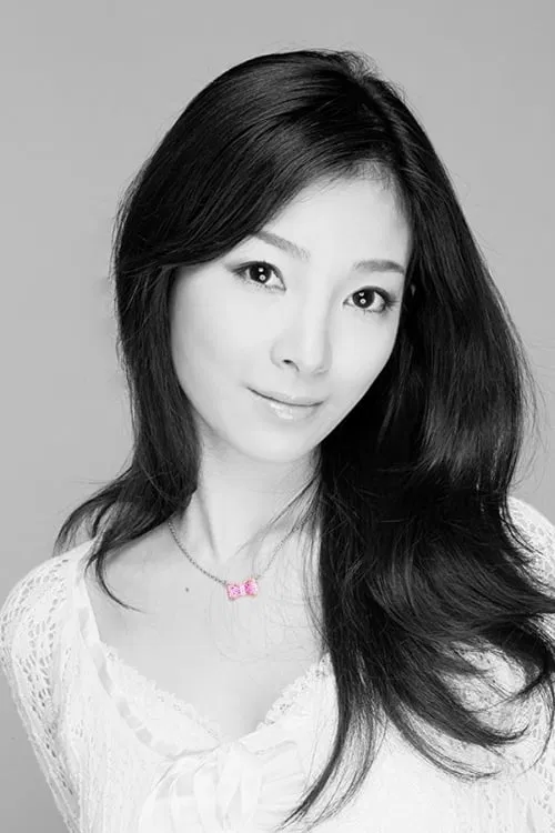 Erika Nagamine profile picture