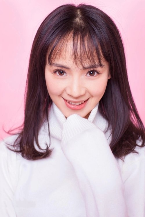 Xu Yan profile picture