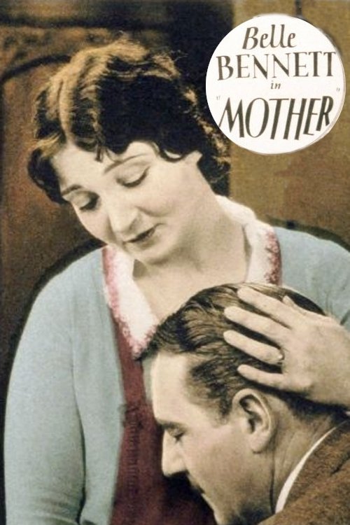 Mother movie poster