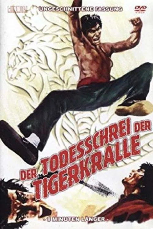 Tiger Love movie poster