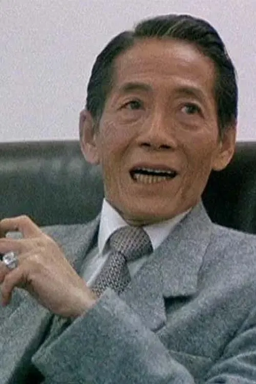 Foto de perfil de Sek Yin-Tsi
