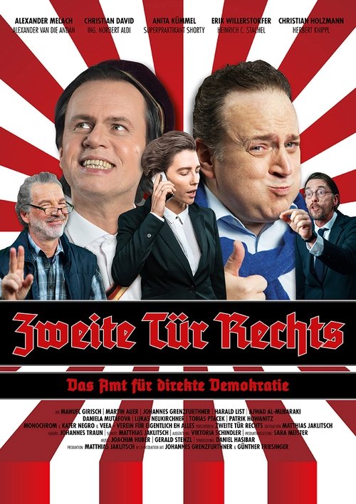 Second Door to the Right movie poster