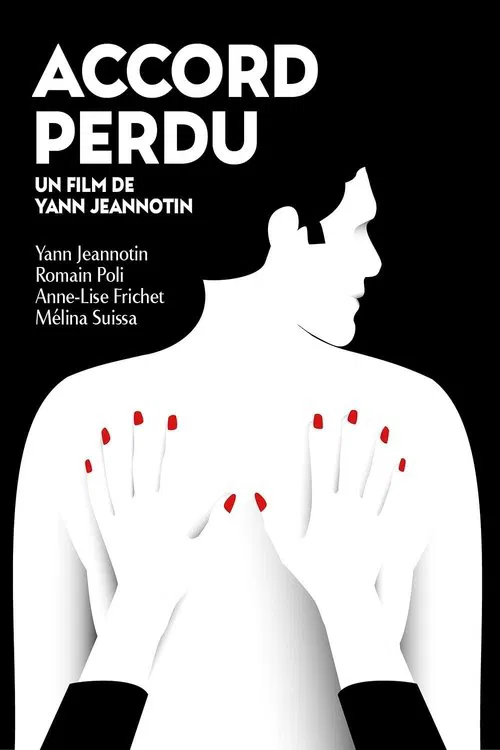 Accord perdu movie poster