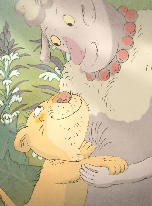 The Extraordinary Story of a Lion movie poster