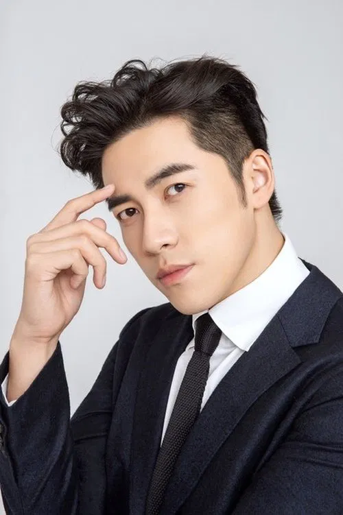 Foto de perfil de Zhao Yi Xiao