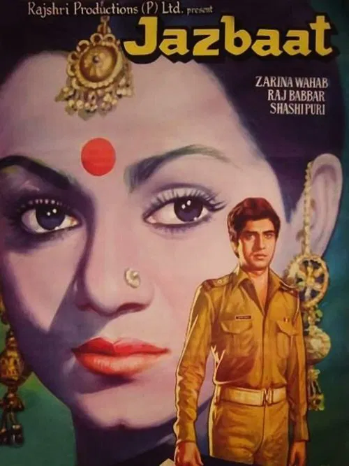 Jazbaat movie poster