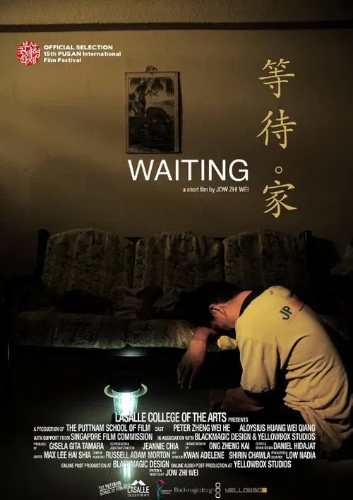Waiting movie poster