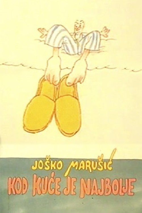 Home Is the Best movie poster