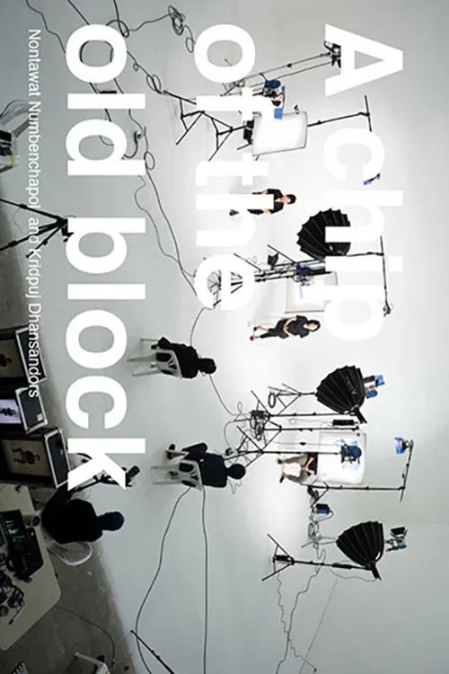 A CHIP OF THE OLD BLOCK movie poster