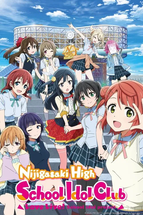 Love Live! Nijigasaki High School Idol Club tv show poster