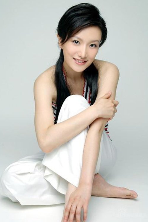 Zhu Min profile picture