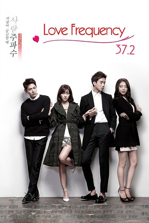 사랑 주파수 37.2 tv show poster